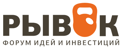 IV Центральный бизнес-форум РЫВОК-2016